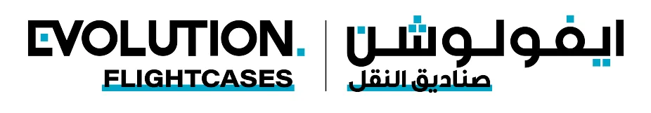 ايفولوشن لصناديق النقل - Evolution Flightcases Logo